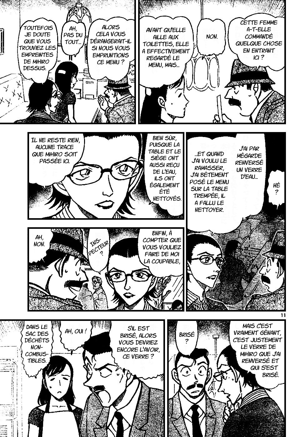 Scantrads/Detective_Conan_T67_C01/T67_C01_11.jpg