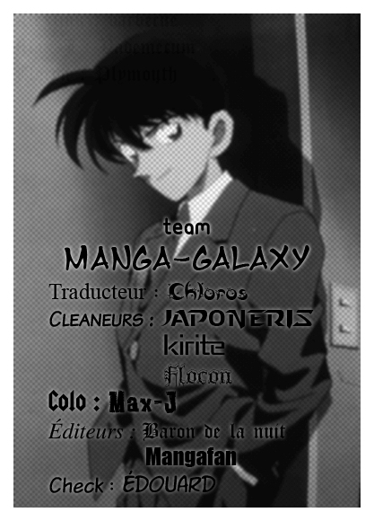 Scantrads/Detective_Conan_T67_C05/T67_C05_00.jpg