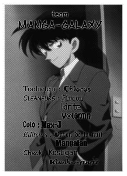 Scantrads/Detective_Conan_T72_C06/T72_C06_00.jpg