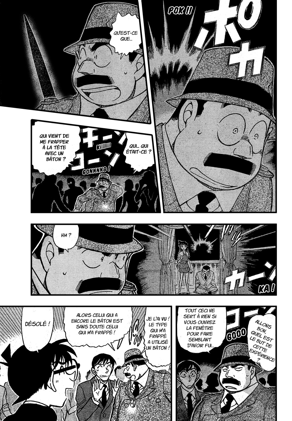 Scantrads/Detective_Conan_T73_C02/T73_C02_07.jpg