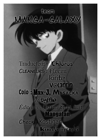 Scantrads/Detective_Conan_T73_C08/T73_C08_00.jpg