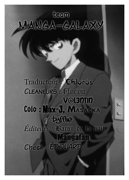 Scantrads/Detective_Conan_T74_C11/T74_C11_00.png