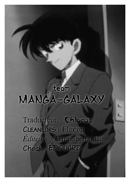 Scantrads/Detective_Conan_T77_C06/T77_C06_00.png